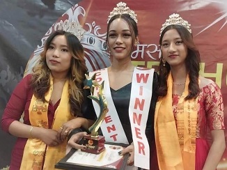 मिस त्रिशूलीको उपाधि मुस्कानले जितिन्
