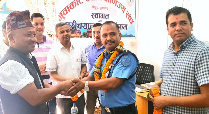 प्रहरी प्रमुखलाई स्वागत