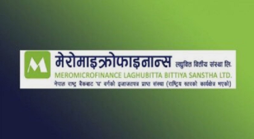 मेरो माइक्रो फाइनान्सको खुद मुनाफा वृद्धि