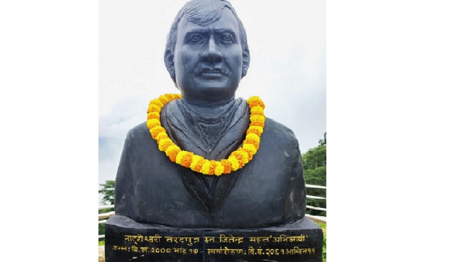कपिलेश्वरमा नाट्यकर्मी ‘अभिलाषी’ को सालिक स्थापना