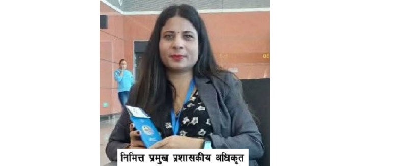  निमित्त हाकिमकै इसारामा विद्यालयमा किर्ते हस्ताक्षर र अनुदान काण्ड 