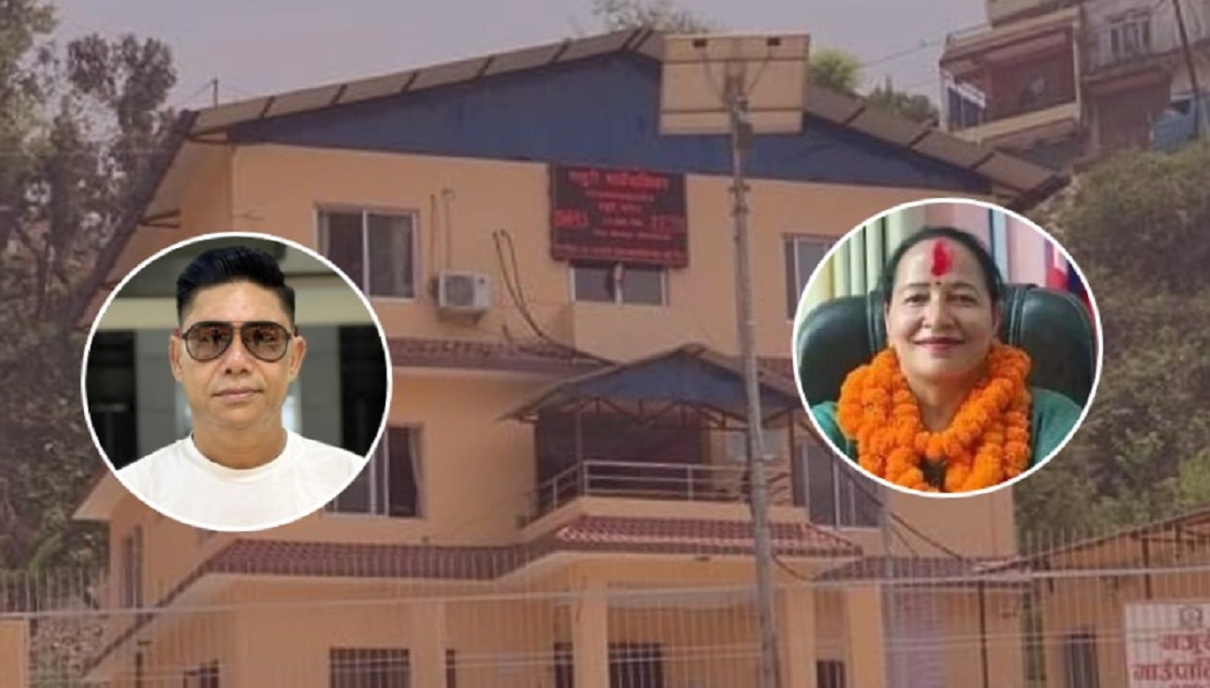 अध्यक्ष र उपाध्यक्षका कारण गजुरी गाउँपालिकामा बजेट विवाद