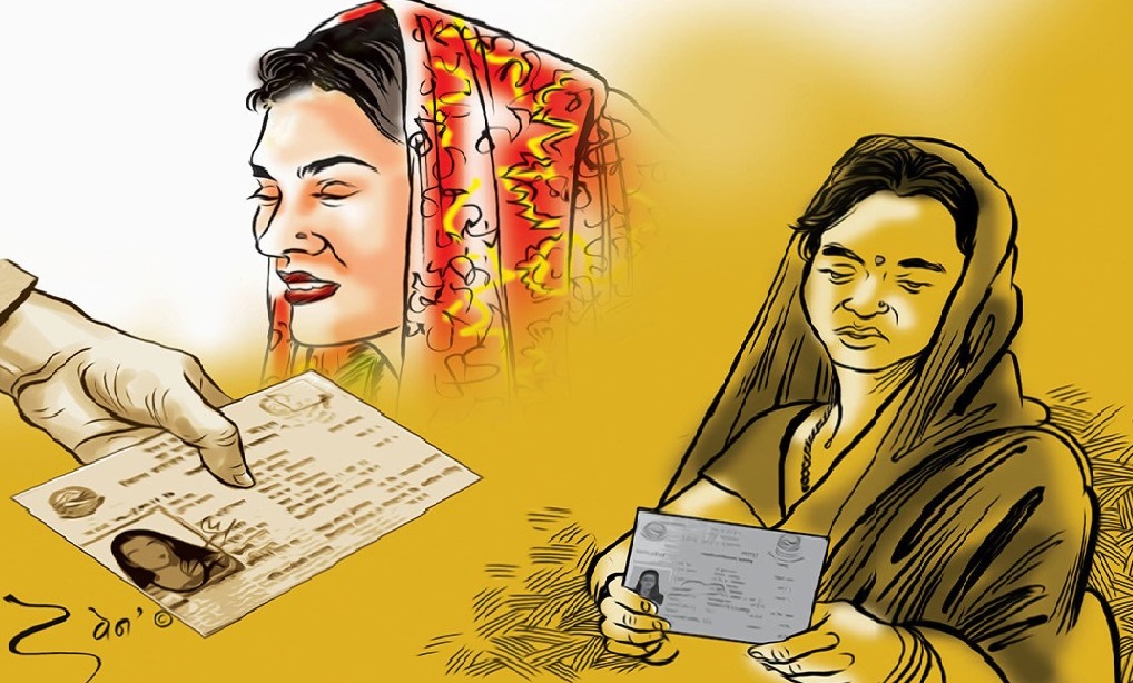 नागरिकतामा अब आवश्यकताअनुसार बाबु वा आमाको नाम लेख्न पाइने