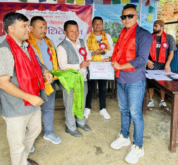 तेक्वान्दो संघ रसुवाका अध्यक्षमा घले