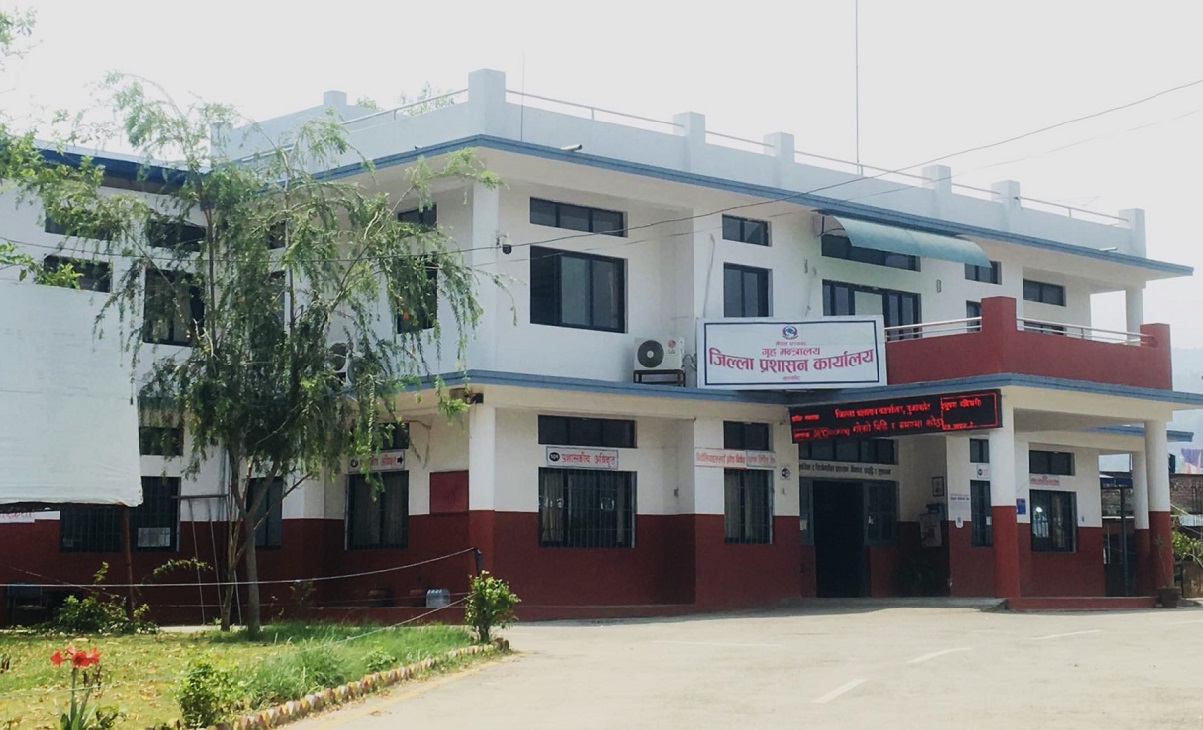 गृह मन्त्रालयको मूल्याङ्कनमा जिप्रका नुवाकोट देशभरिमै तेस्रो