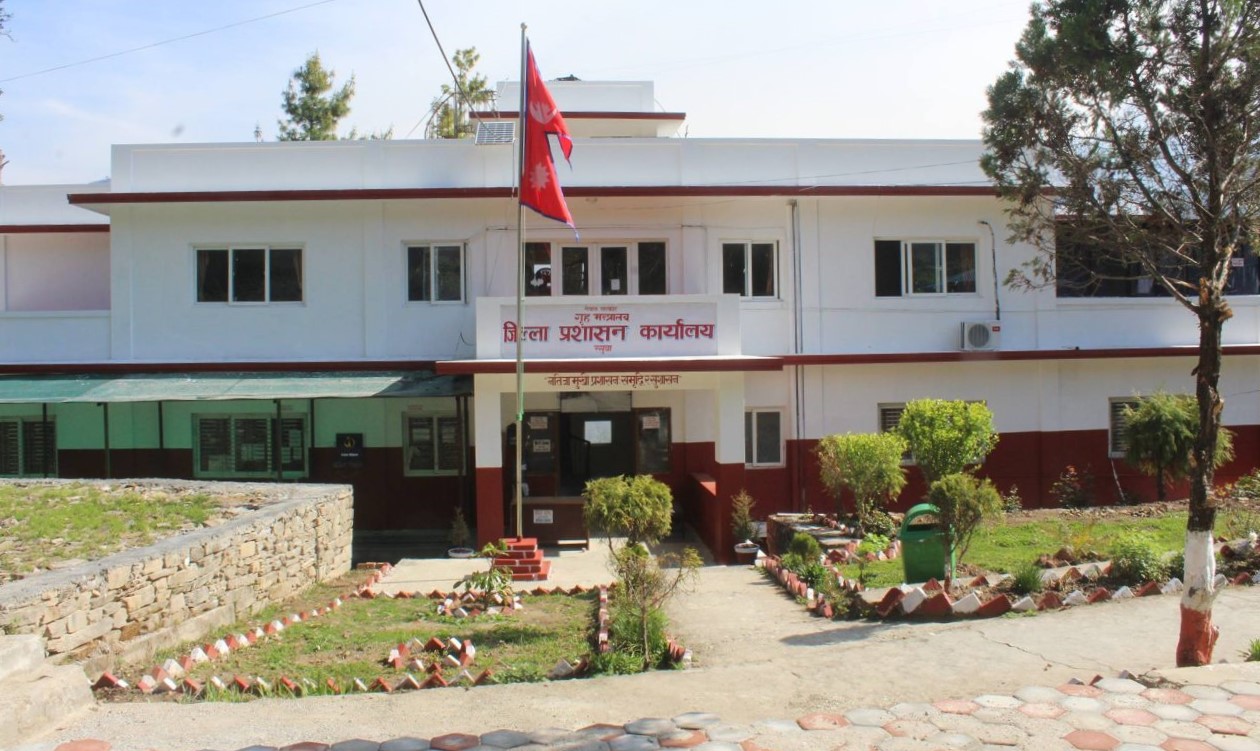 कार्यसम्पादन मूल्याङ्कनमा जिल्ला प्रशासन कार्यालय रसुवा १३औँ स्थानमा