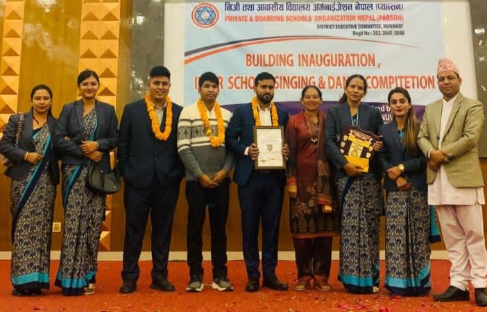 बट्टारमा प्याब्सन शिक्षा मन्दिर निर्माण