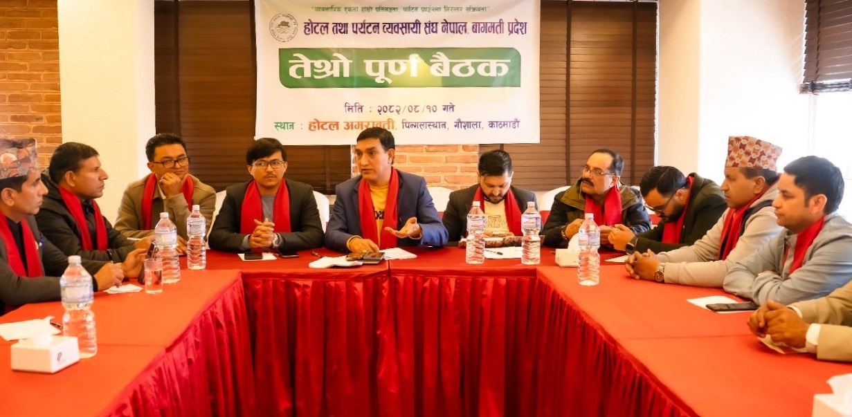 १३ जिल्लामा ‘रैथाने खाना महोत्सव’ हुँदै