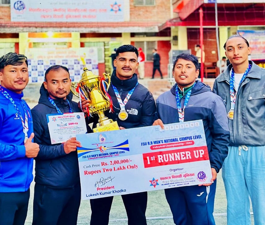 अन्तरक्याम्पसस्तरीय राष्ट्रिय पुरुष भलिबल प्रतियोगितामा