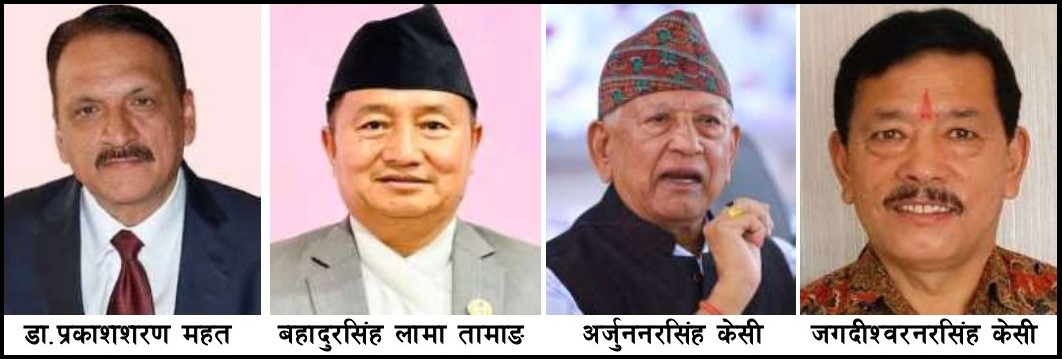 चार दशकदेखि लड्दै आएकालाई पुनः सिफारिस