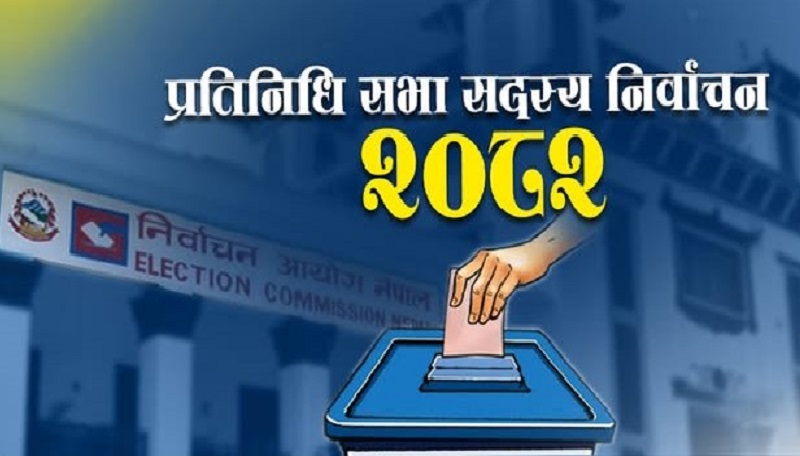 ८४ दिनपछि प्रतिनिधिसभा सदस्य निर्वाचन
