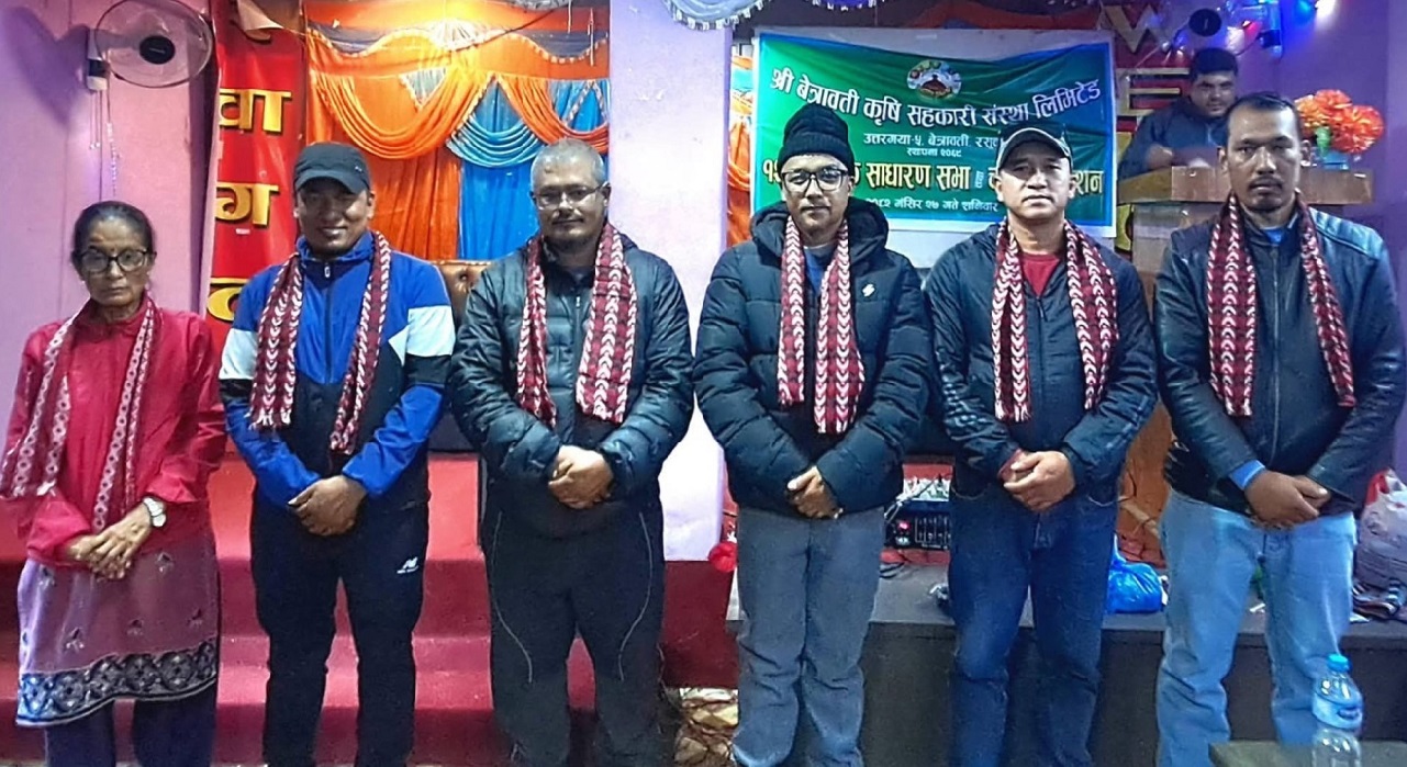 बेत्रावती सहकारीको अध्यक्षमा डङ्गोल