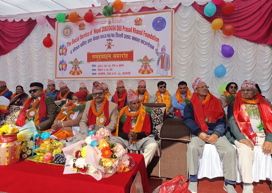 खनाल फाउन्डेसनले कम्बल बाँड्ने