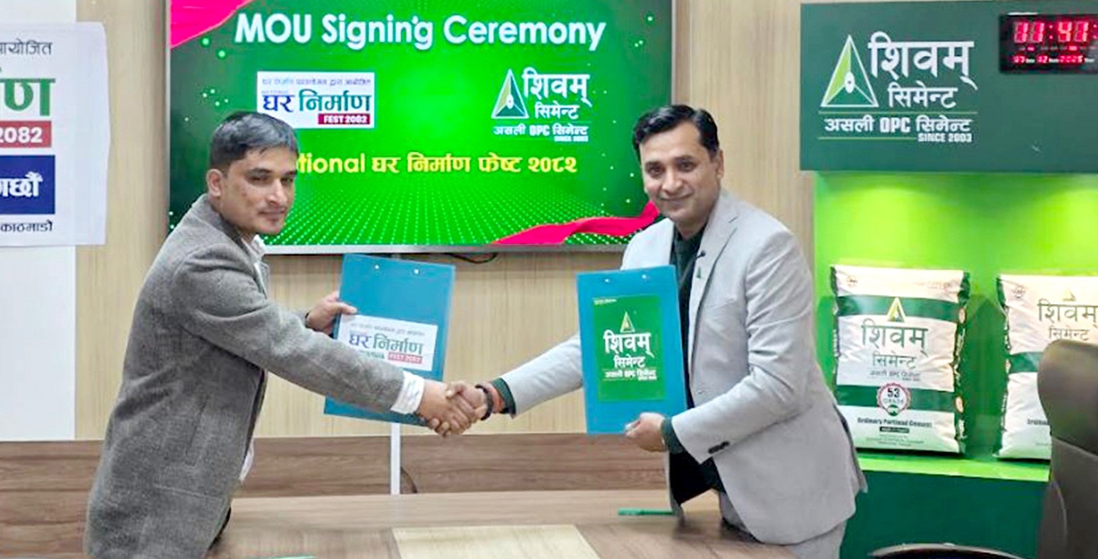 नेसनल घर निर्माण फेस्टको प्रायोजक शिवम् सिमेन्ट