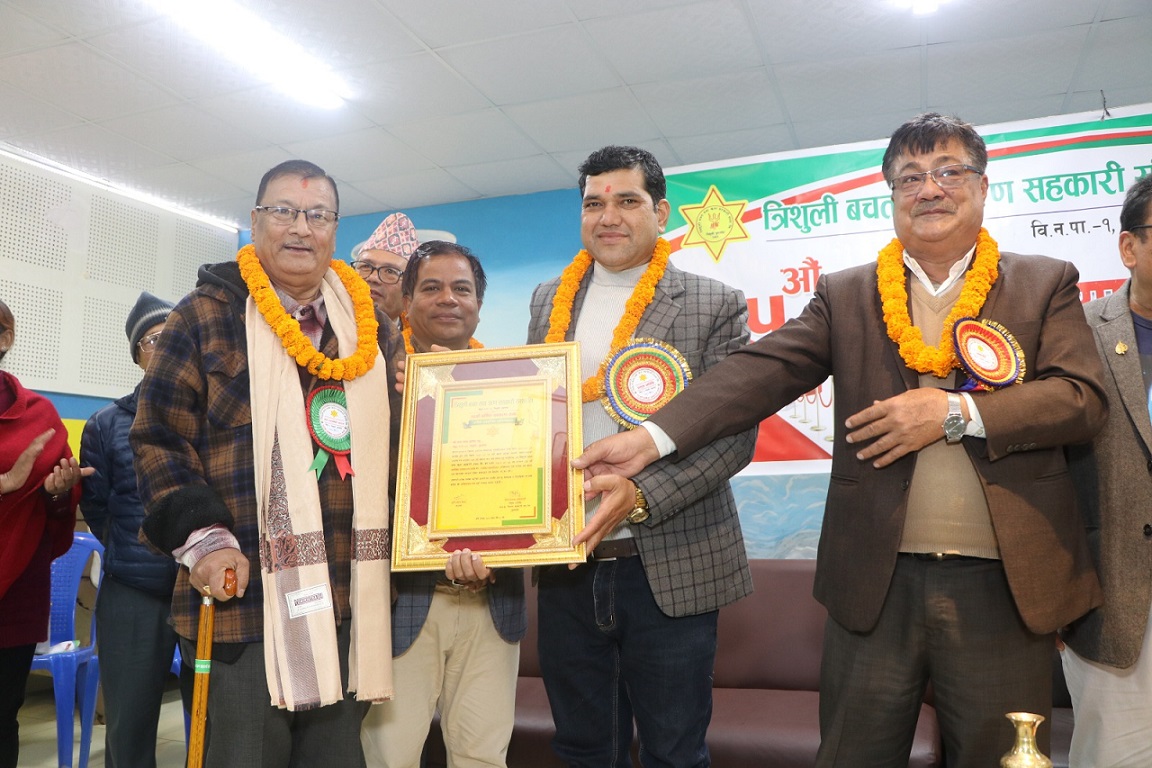 त्रिशूलीमा सेयर सदस्य वृद्धि