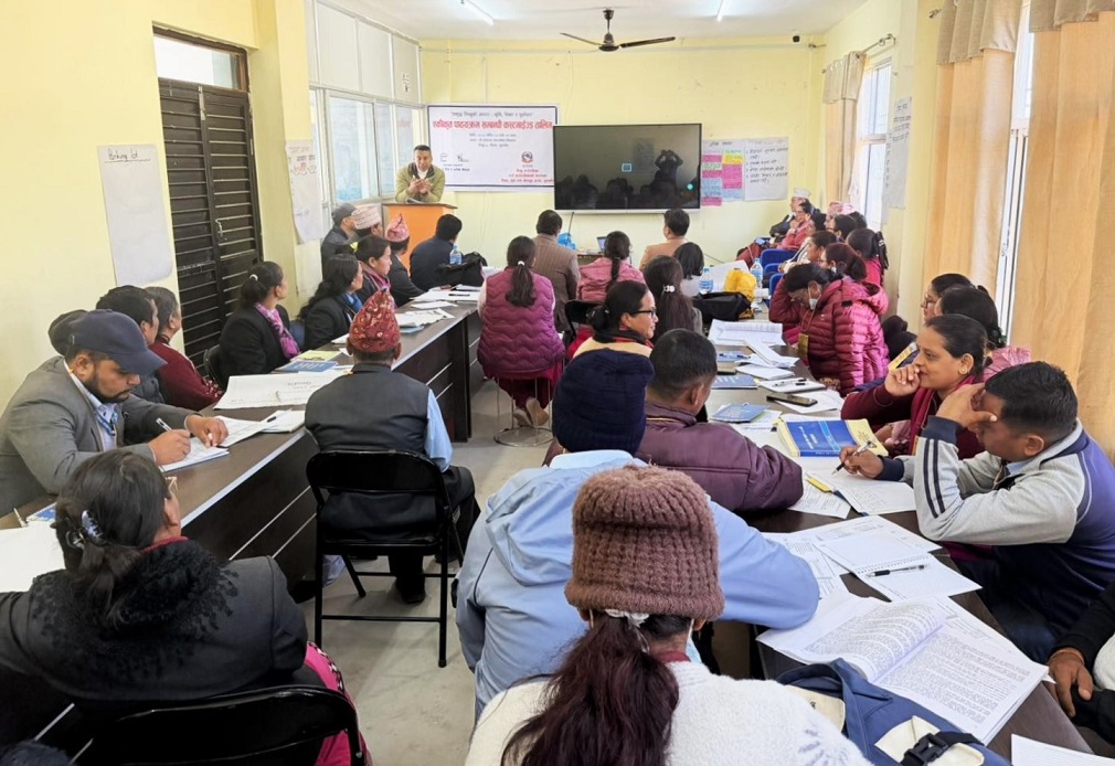 एकीकृत पाठ्यक्रमसम्बन्धी अनुकूल प्रशिक्षण