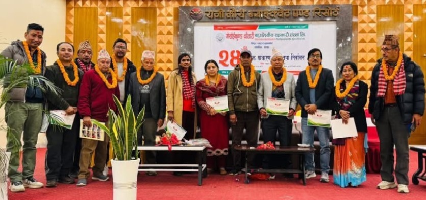 गोसाइँकुण्डको अध्यक्षमा पुनः पण्डित