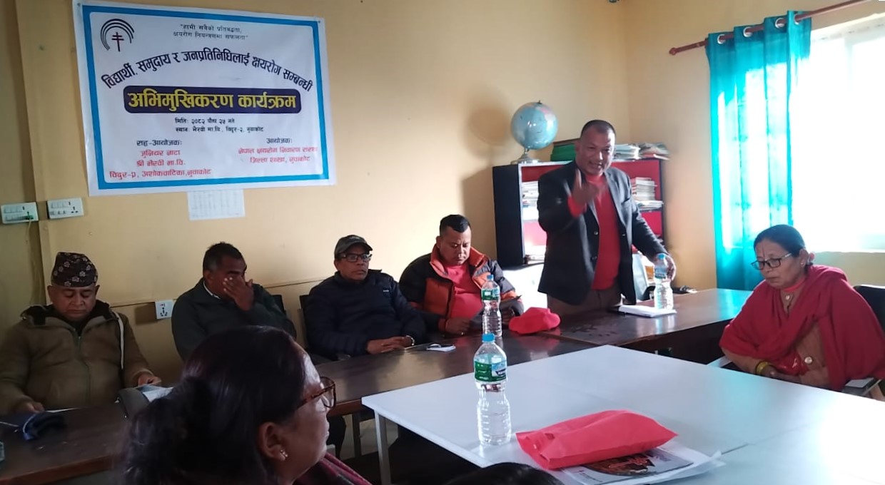 खुलेर रोगबारे नबताउँदा क्षयरोग सङ्क्रमणको दर वृद्धि