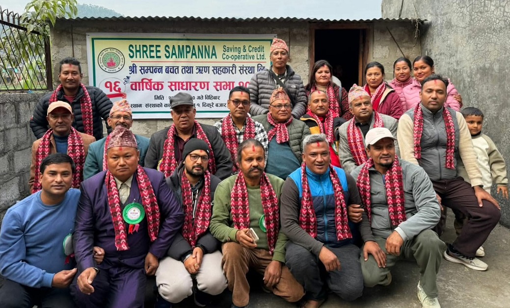 सम्पन्न सहकारीका अध्यक्षमा गुरूवाचार्य