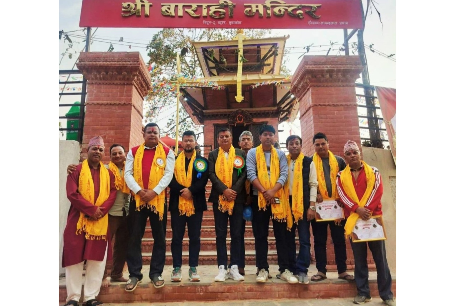 बाराही भगवती मूर्तिको प्राणप्रतिष्ठा