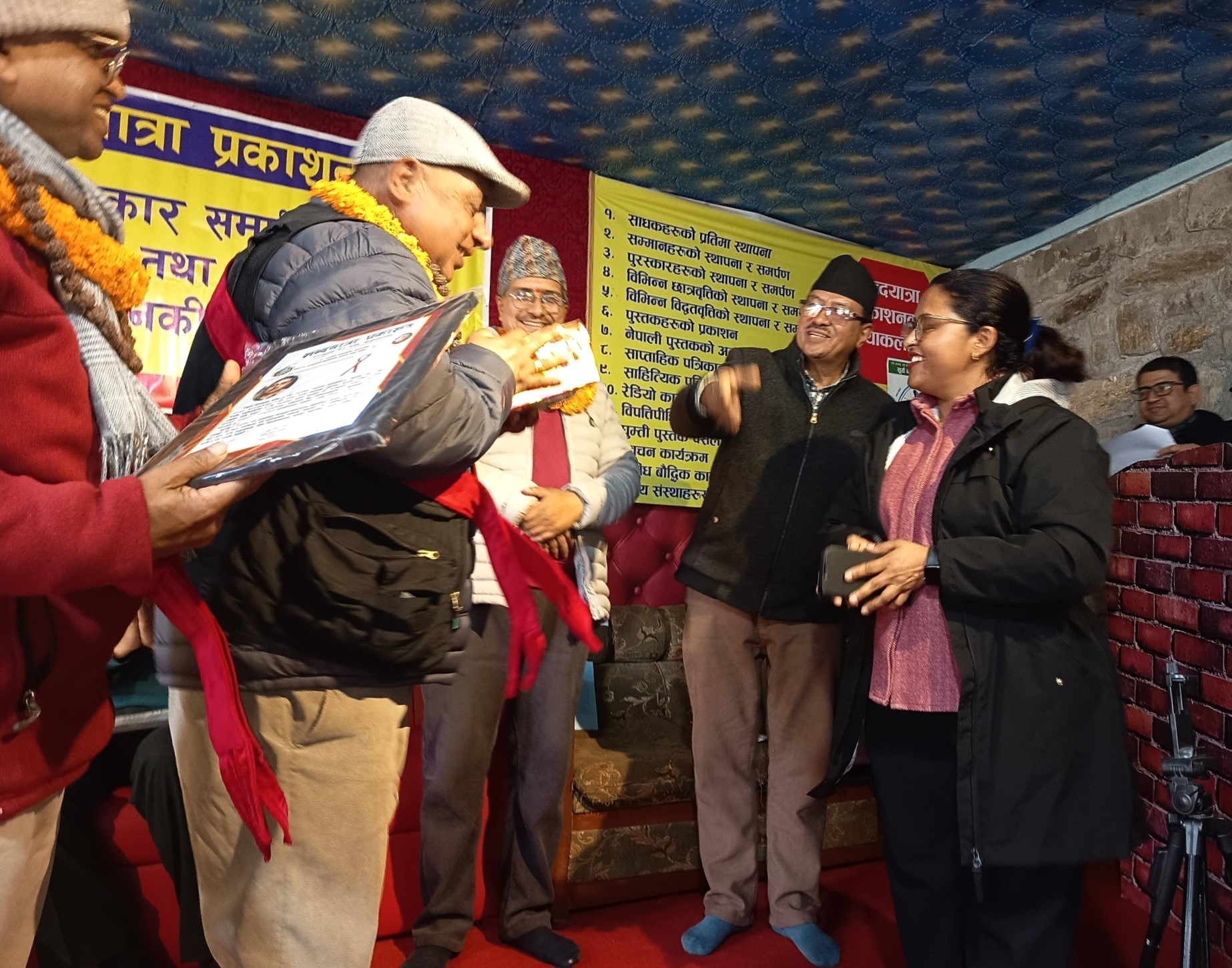 प्रतिभा पुरस्कारबाट पत्रकार न्यौपाने  सम्मानित