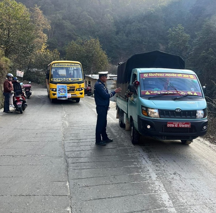 ट्राफिकबाट ११ लाख ४६ हजार राजस्व सङ्कलन