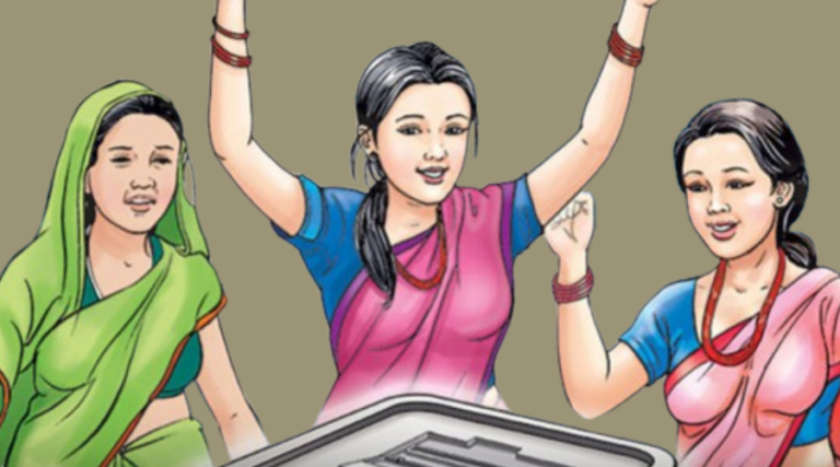 गणतन्त्रपछि रसुवाबाट १० महिला उम्मेदवार