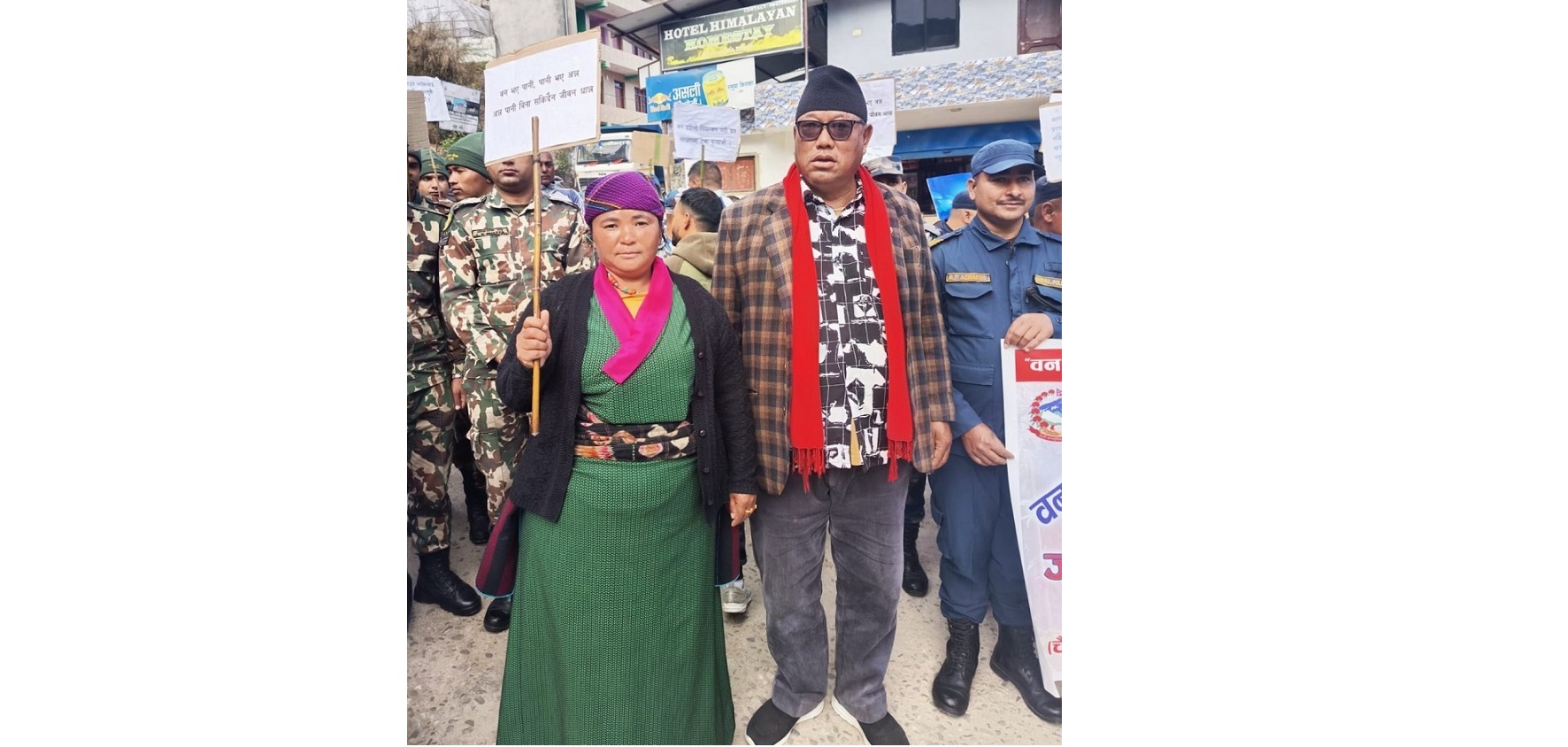 डढेलो नियन्त्रणका लागि चेतनामूलक पदयात्रा