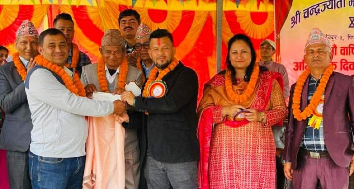 हजुरबुबाको नाममा अक्षयकोष स्थापना