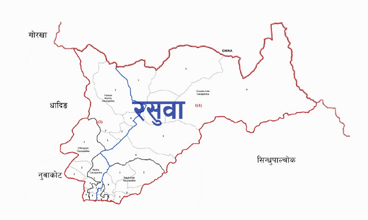 रसुवामा समानुपातिकतर्फ पनि कांग्रेस पहिलो