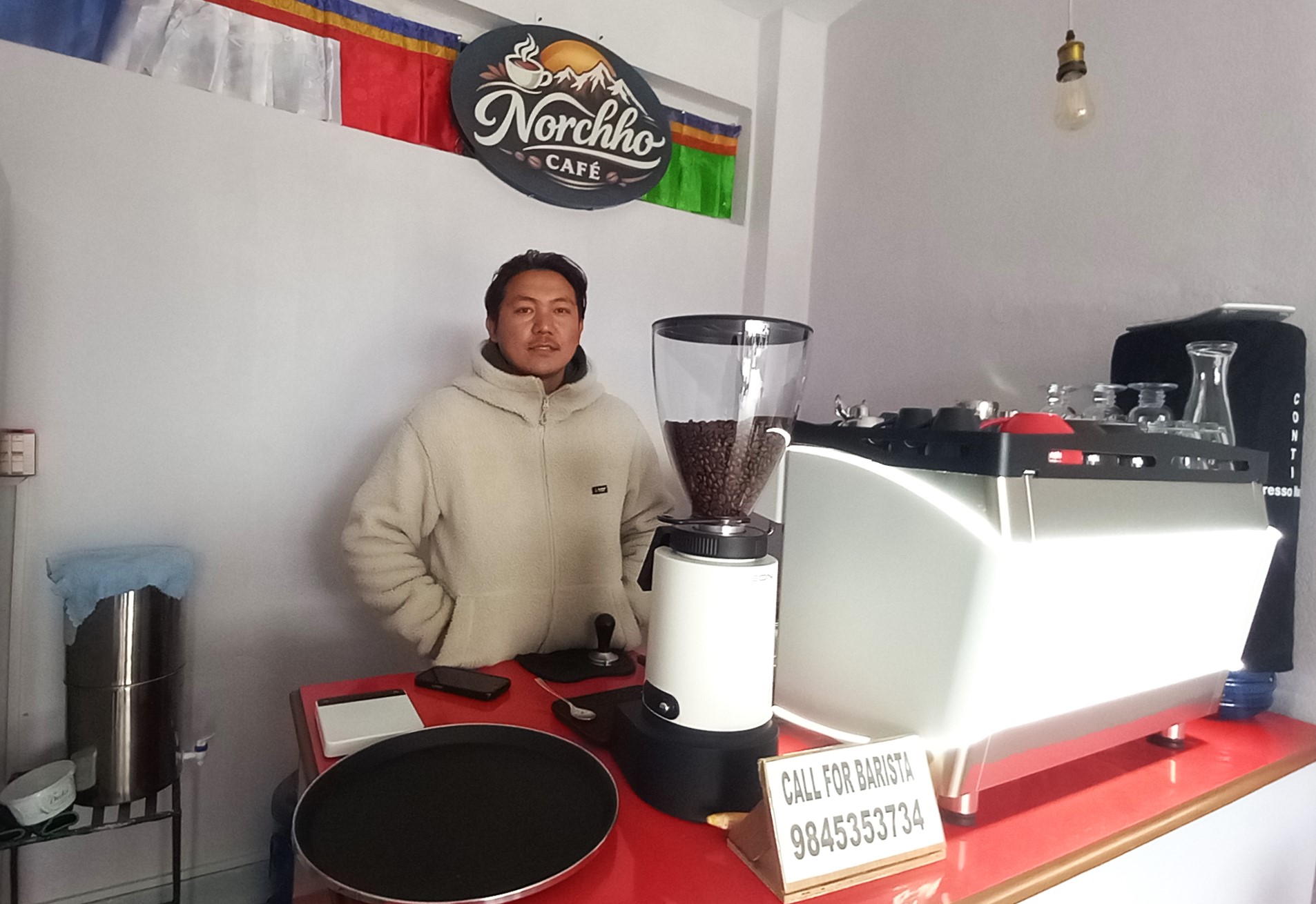 सदरमुकाम धुन्चेमा कफी सप