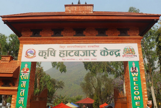 हरेक आइतबार बट्टारमा कृषि हाटबजार