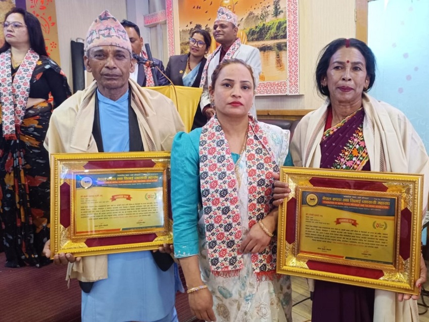 दुई ज्येष्ठ उद्यमी सम्मानित