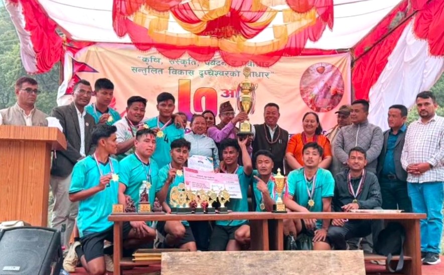 दुप्चेश्वर कप राष्ट्रिय भलिबल प्रतियोगिताको उपाधि चापाकोट नगरपालिका स्याङ्जालाई