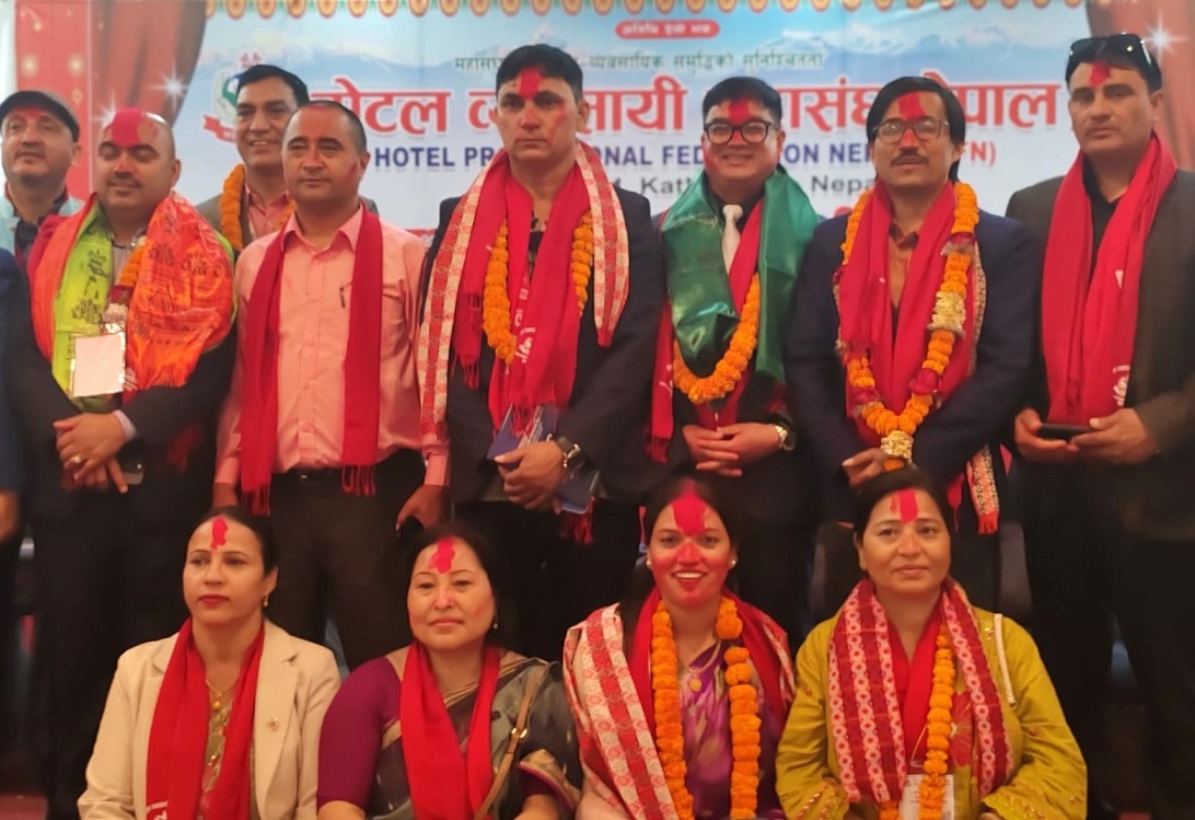 होटेल व्यवसायी महासङ्घको वरिष्ठ उपाध्यक्षमा नुवाकोटका उप्रेती निर्वाचित