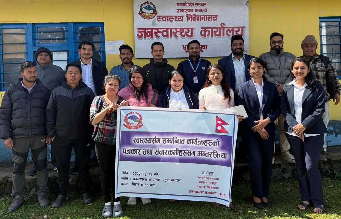 जनचेतना वृद्धिसँगै स्वास्थ्य सेवा सुधार