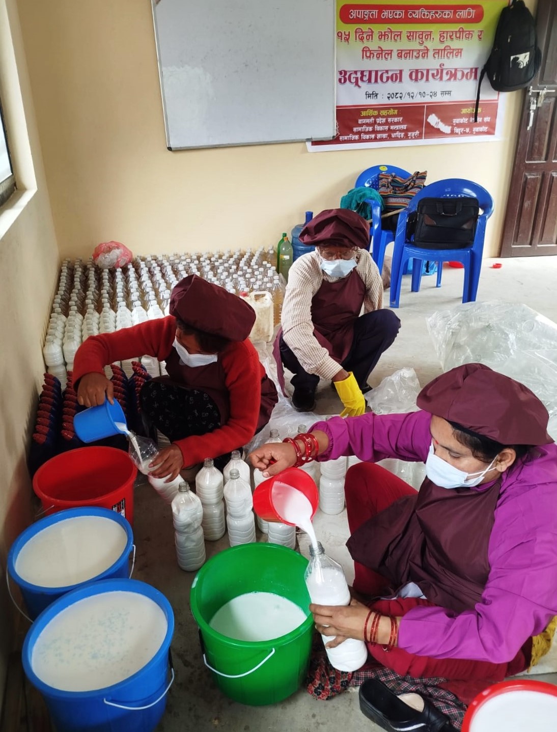 नेत्रहीनलाई सिपमूलक तालिम