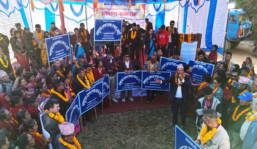 सभामुख अर्यालको पुख्र्यौली गाउँ नेपालकै पहिलो नमुना, सफा तथा स्वच्छ घोषणा