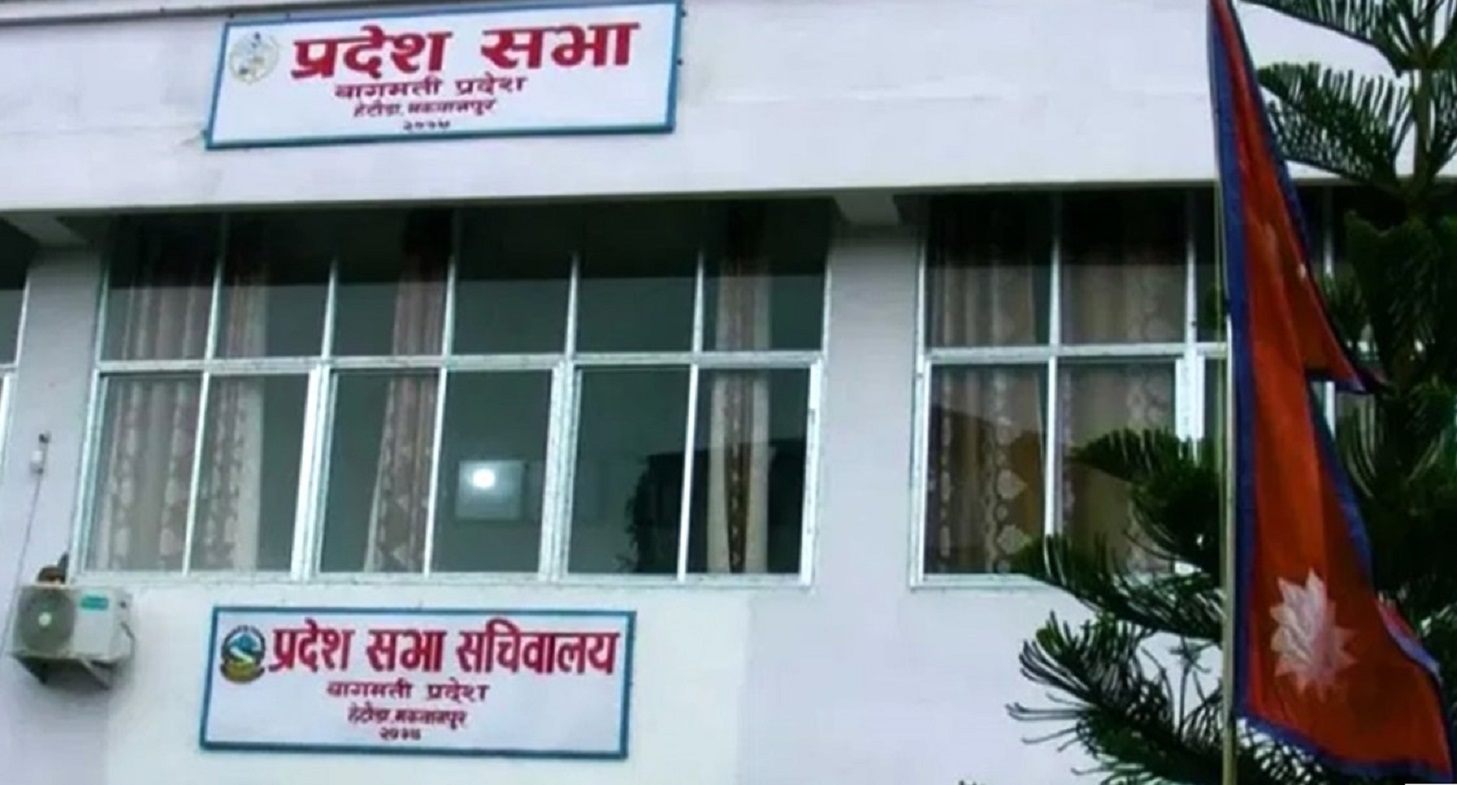 भौतिक पूर्वाधार, कृषि, पर्यटन र रोजगारी सिर्जना प्रदेश सरकारको प्राथमिकता