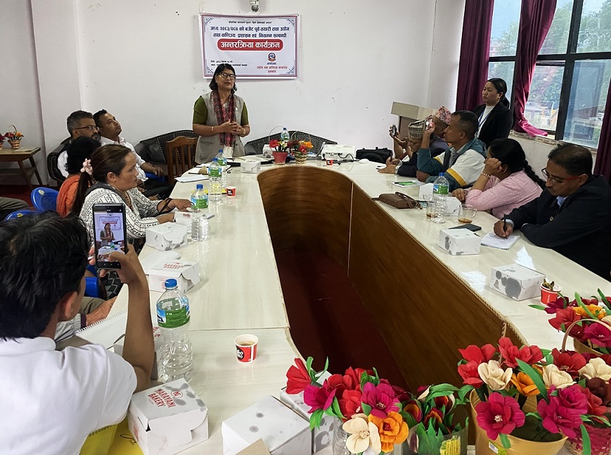 मन्त्री श्रेष्ठको उपस्थितिमा उद्योगी-व्यवसायीसँग बजेट पूर्वतयारी अन्तरक्रिया