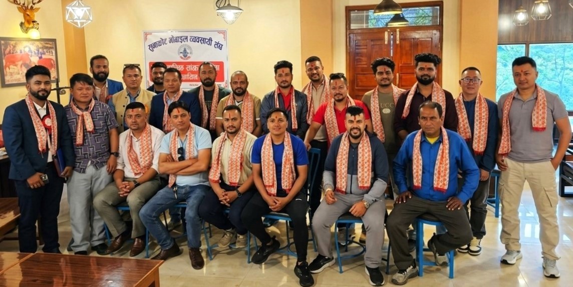मोबाइल व्यवसायी सङ्घका अध्यक्षमा सरोज