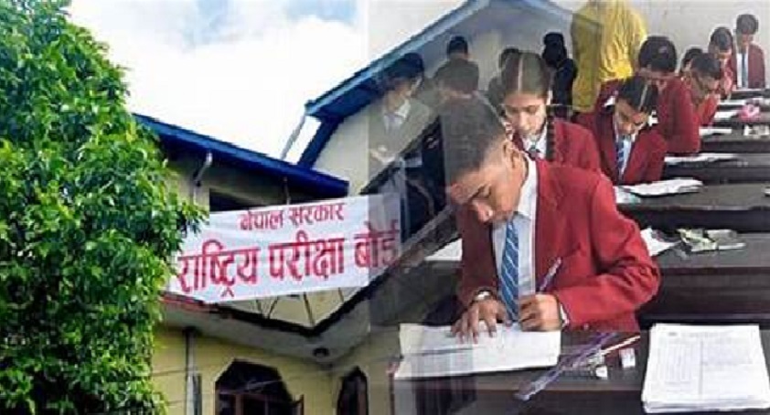 वैशाखभित्रै एसइई नतिजा प्रकाशनको तयारी