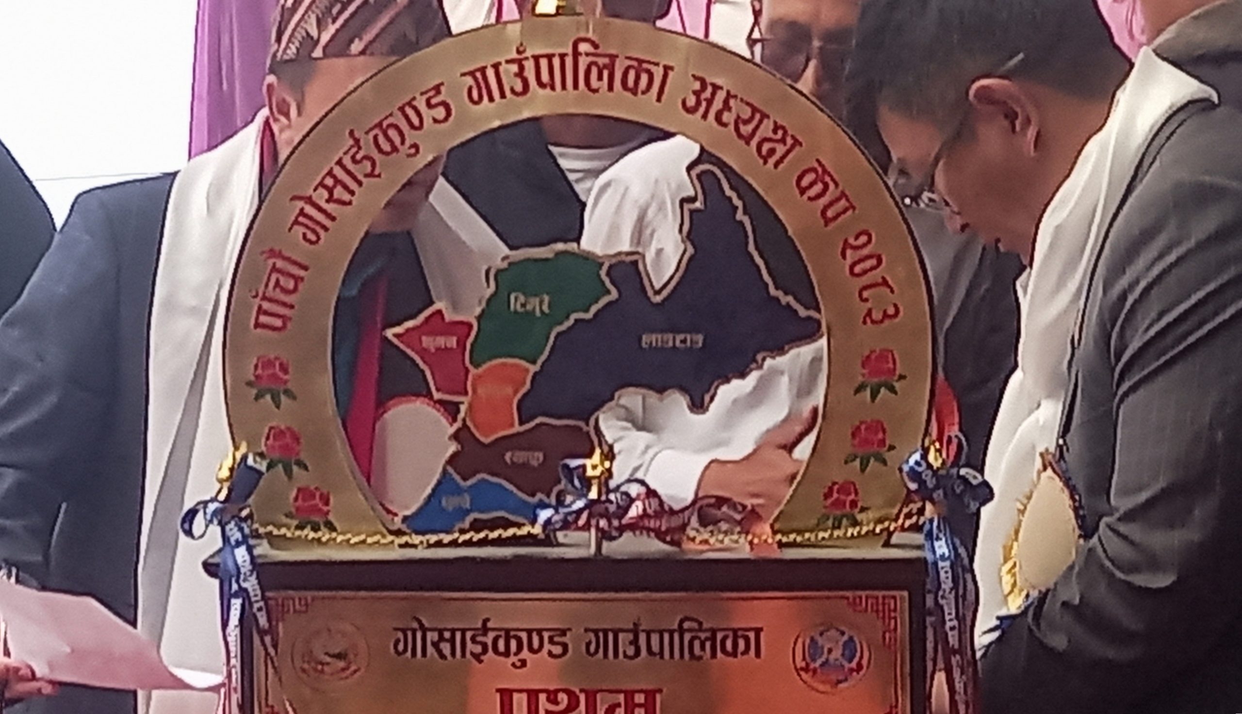 अध्यक्ष कप खुला पुरुष भलिबल प्रतियोगिताको उपाधि भीमलाल हिराचन सक्षम सोसाइटीलाई