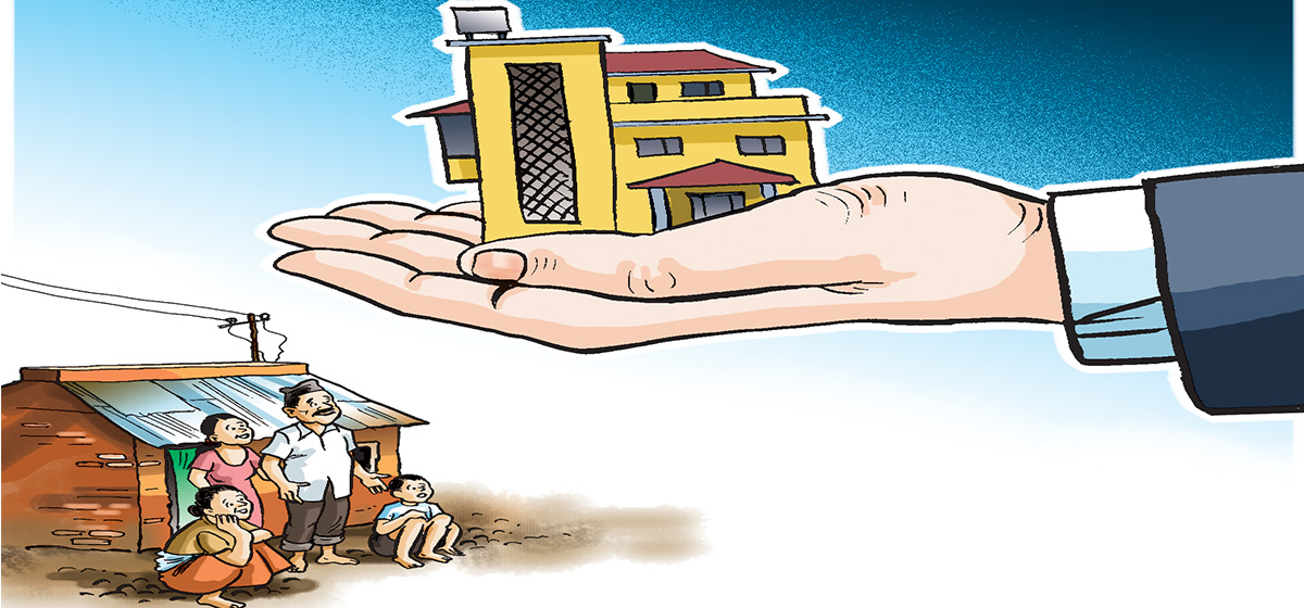 रास्वपा सरकारले बनायो सुकुमवासी समिति