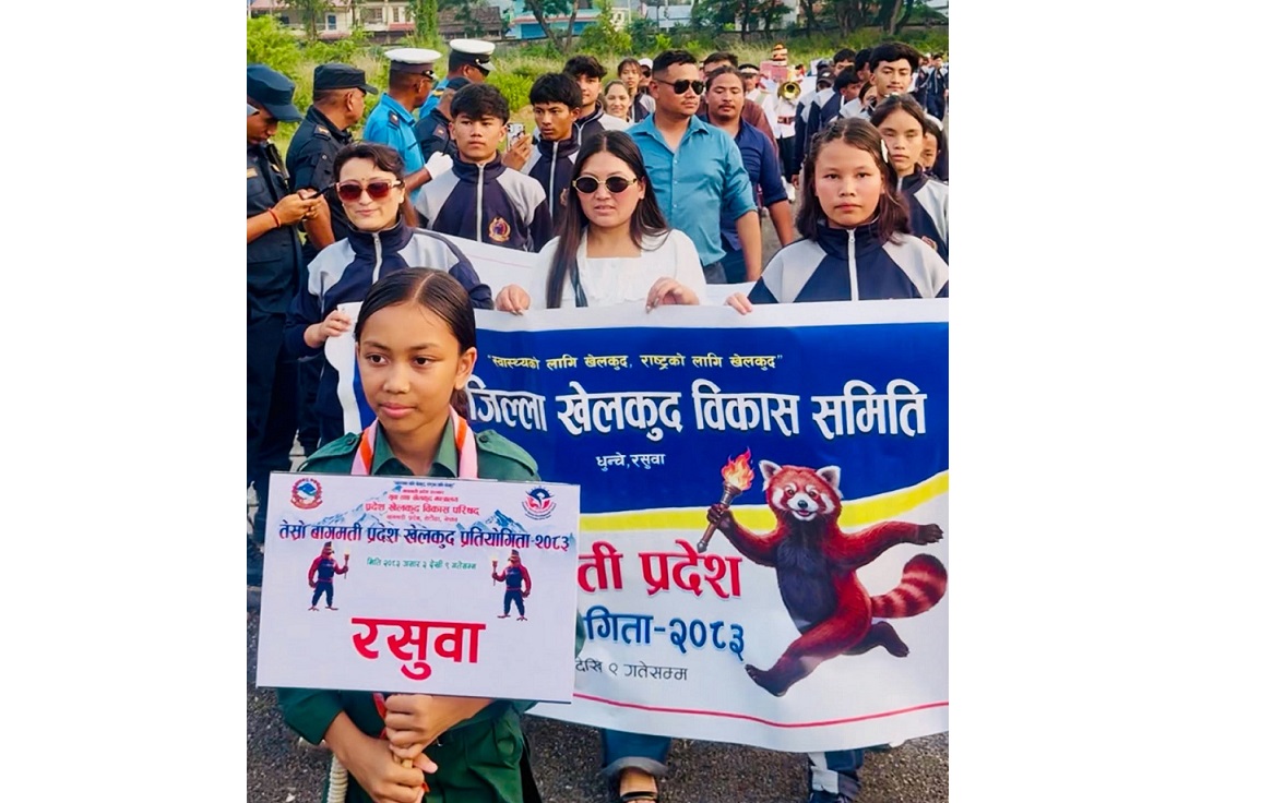 बागमती प्रदेशस्तरीय खेलकुदमा रसुवालाई १४ पदक