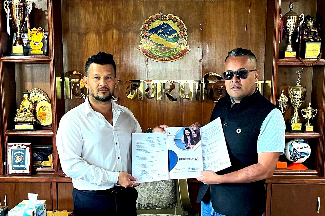 बानियाँको पहलमा एसइई उत्तीर्णलाई निःशुल्क कम्प्युटर डिप्लोमा कोर्स