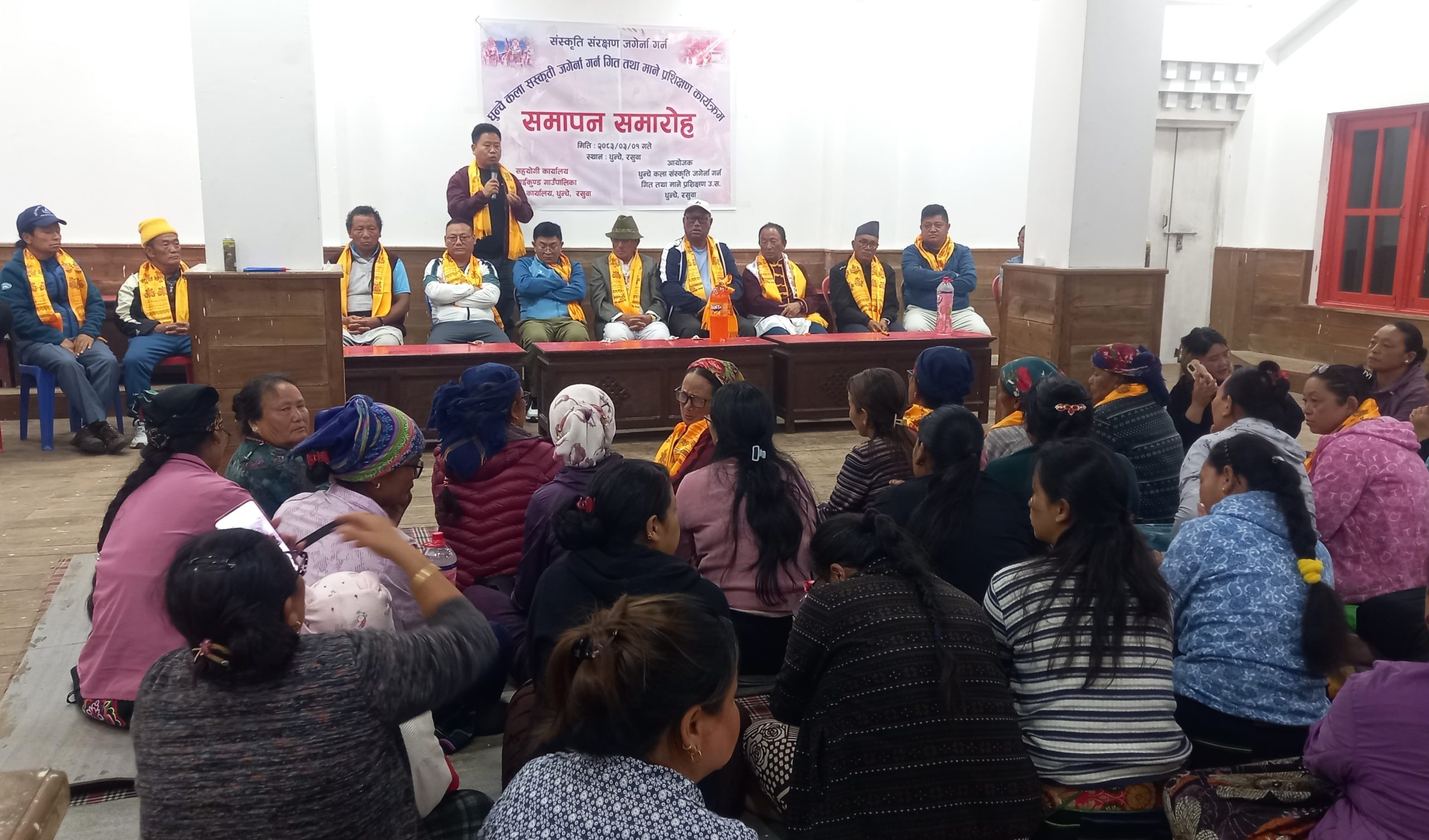 गीत तथा माने प्रशिक्षण