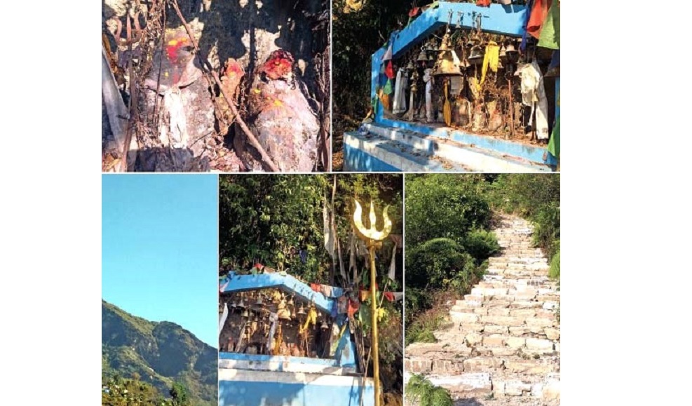 निर्कु भूमेथानमा जुठो फालेमा भलो नहुने मान्यता