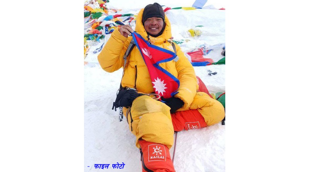 साल्मेका सिपबहादुर दोस्रोपटक चोमोलोङ्मामा