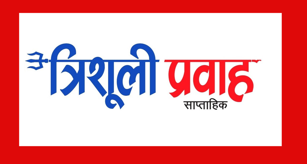 स्थानीय तहमा मौलाएको आर्थिक अनुशासनहीनता
